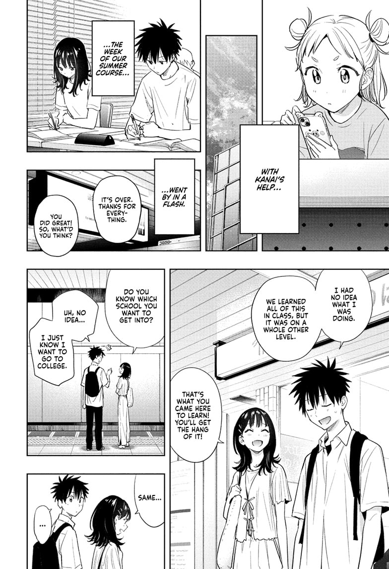 Read Hima-Ten EN Manga Online