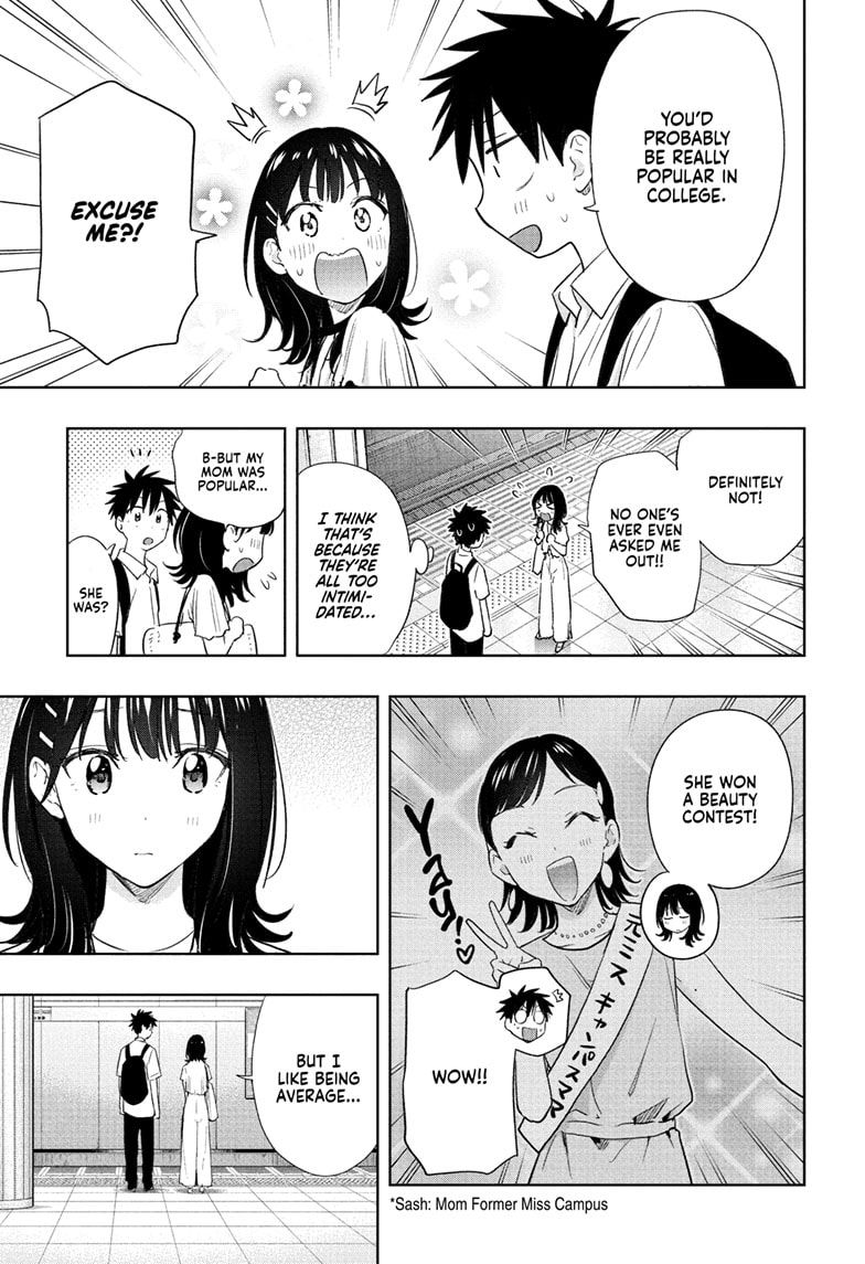 Read Hima-Ten EN Manga Online