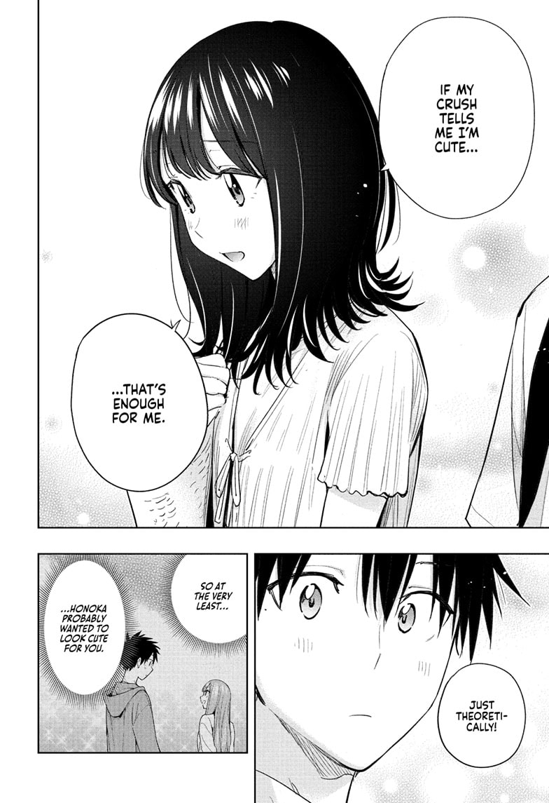 Read Hima-Ten EN Manga Online