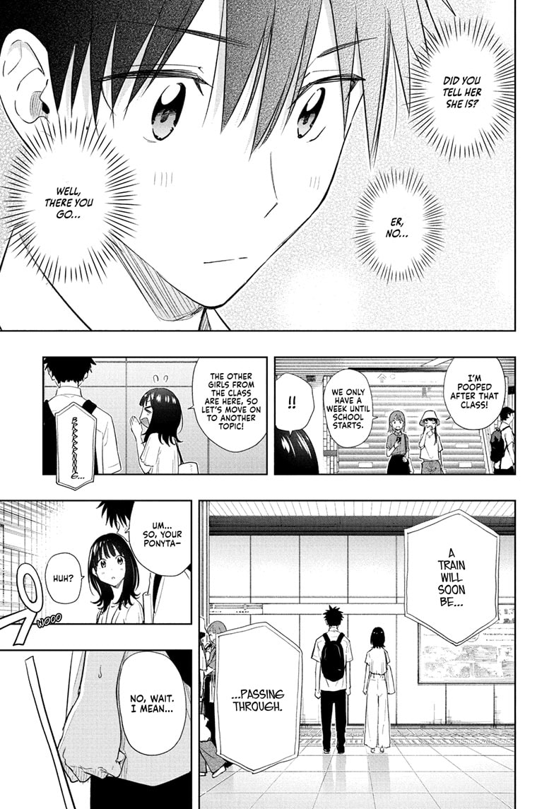 Read Hima-Ten EN Manga Online