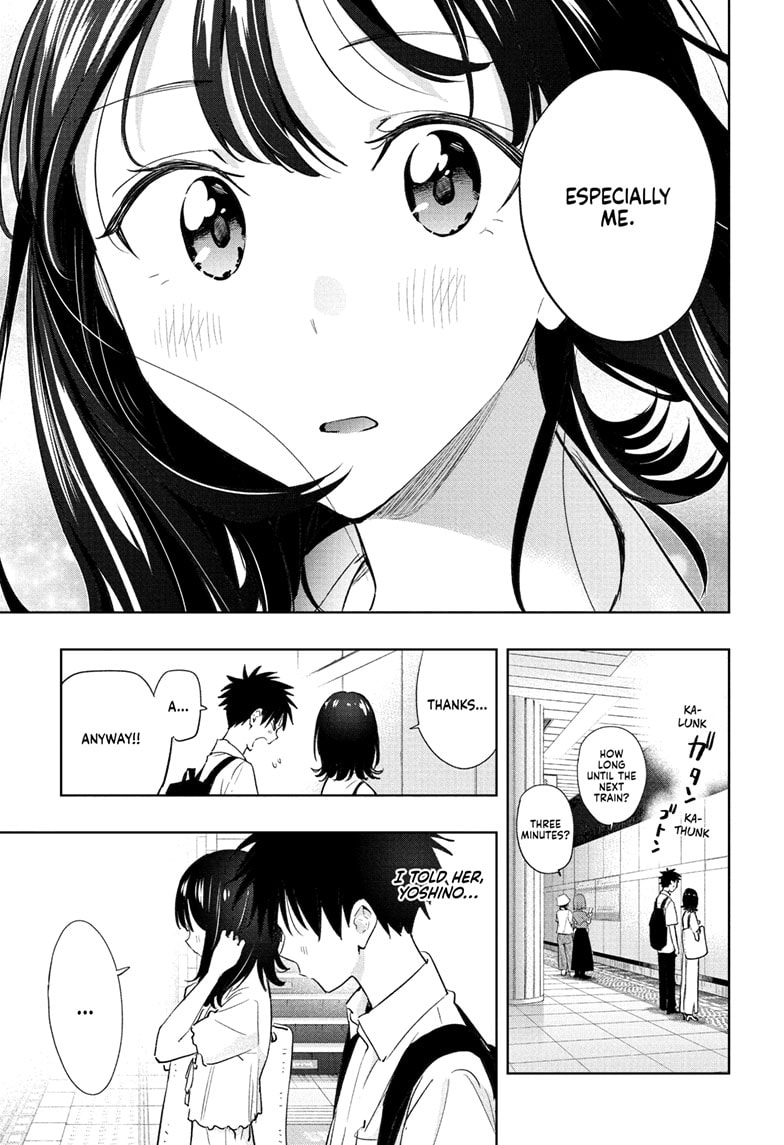 Read Hima-Ten EN Manga Online