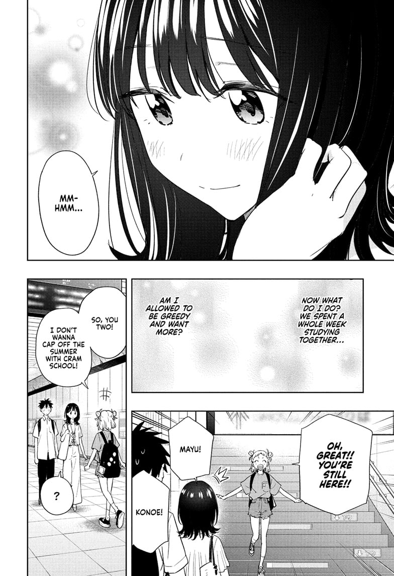 Read Hima-Ten EN Manga Online