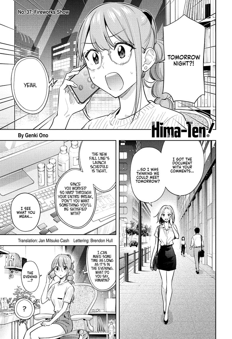 Read Hima-Ten EN Manga Online