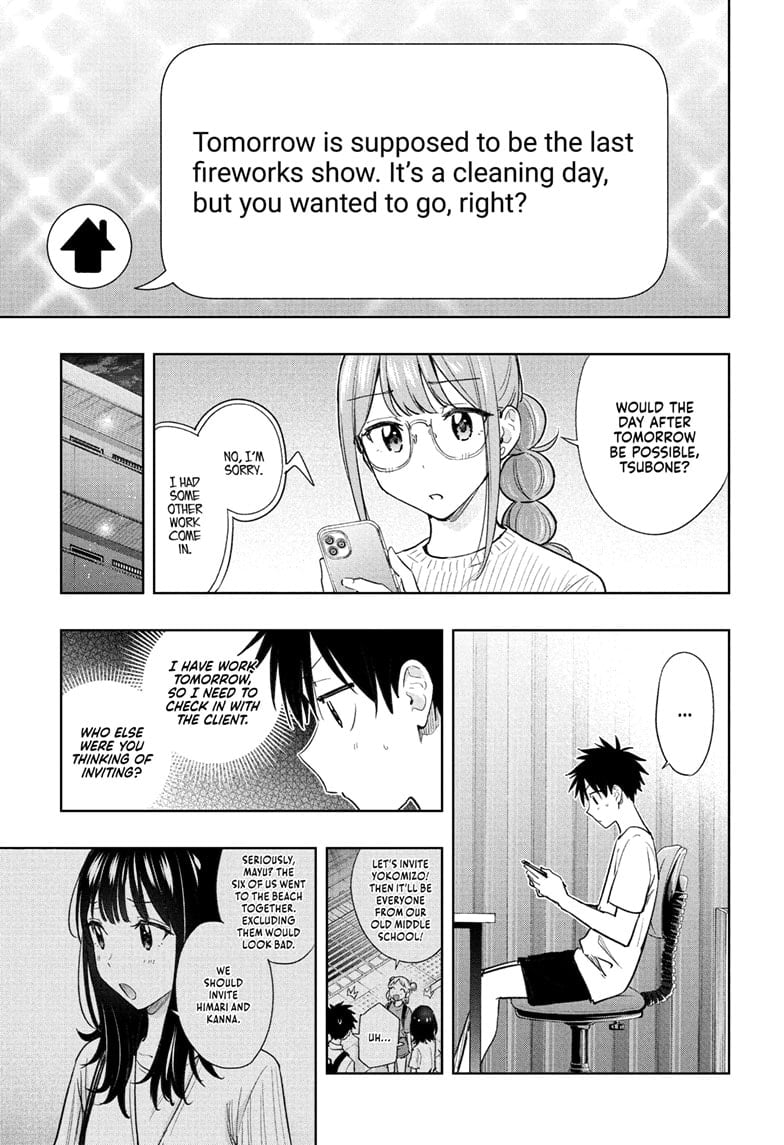 Read Hima-Ten EN Manga Online