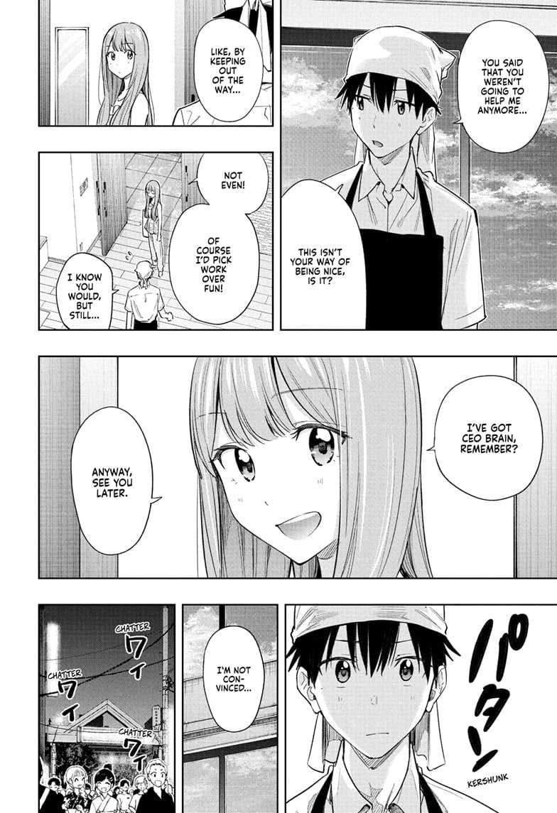 Read Hima-Ten EN Manga Online