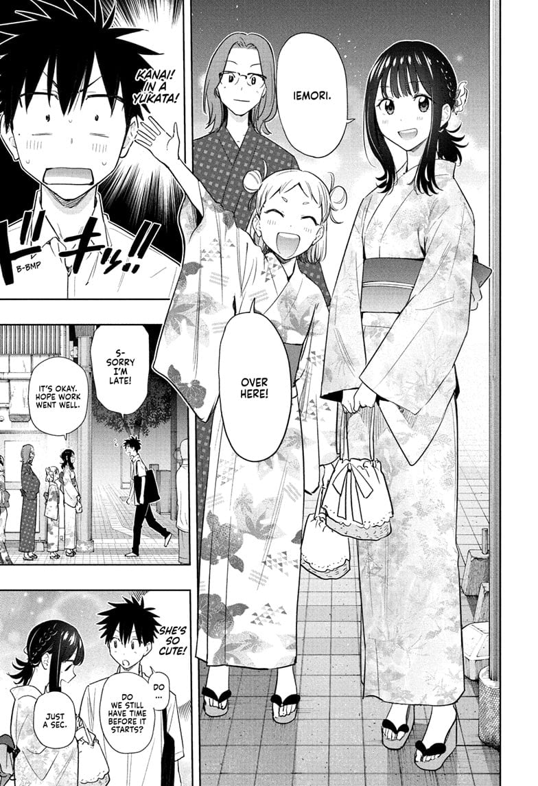 Read Hima-Ten EN Manga Online