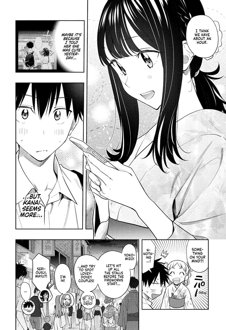 Read Hima-Ten EN Manga Online