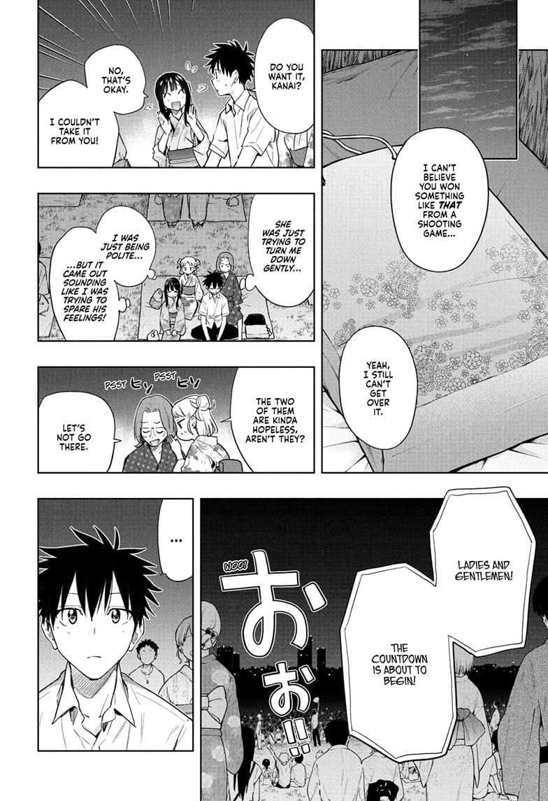 Read Hima-Ten EN Manga Online