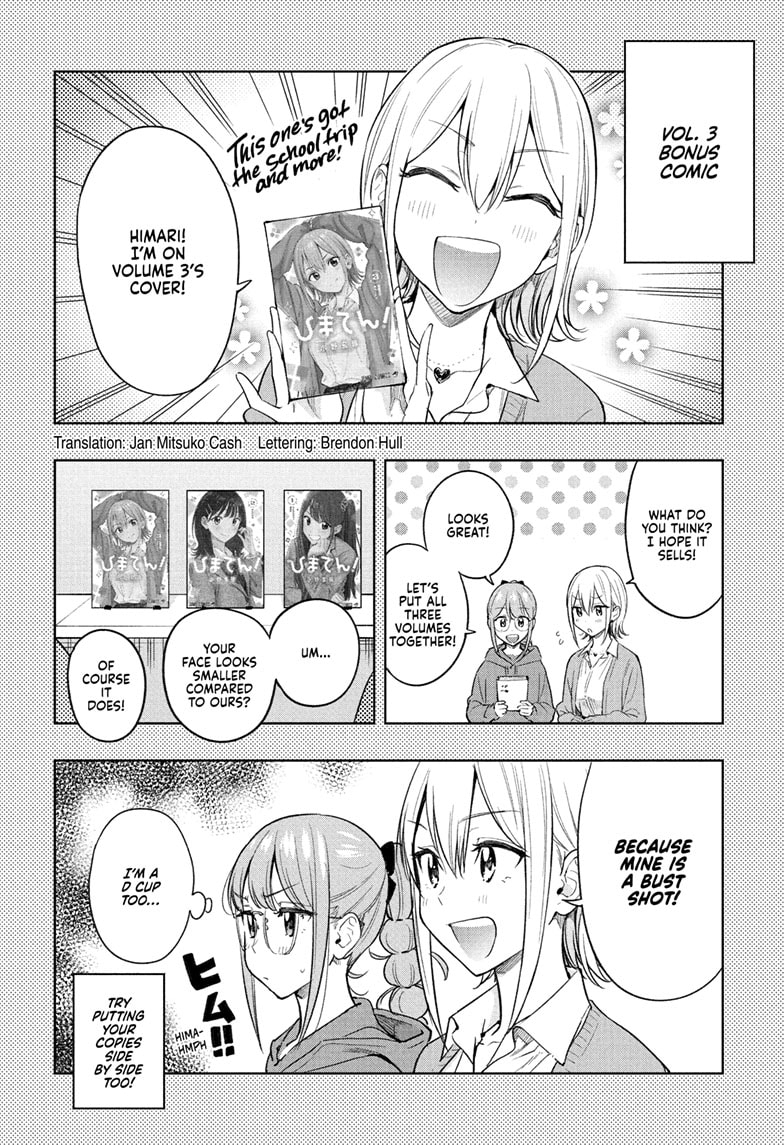 Read Hima-Ten EN Manga Online