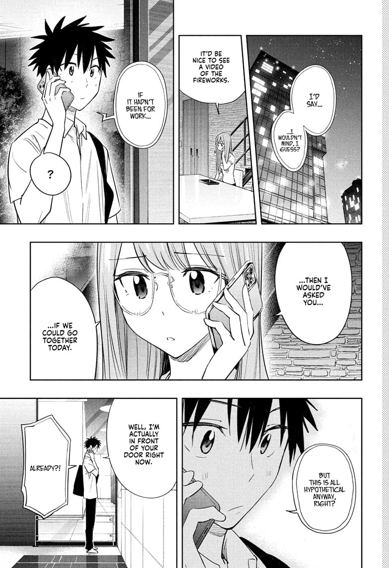 Read Hima-Ten EN Manga Online