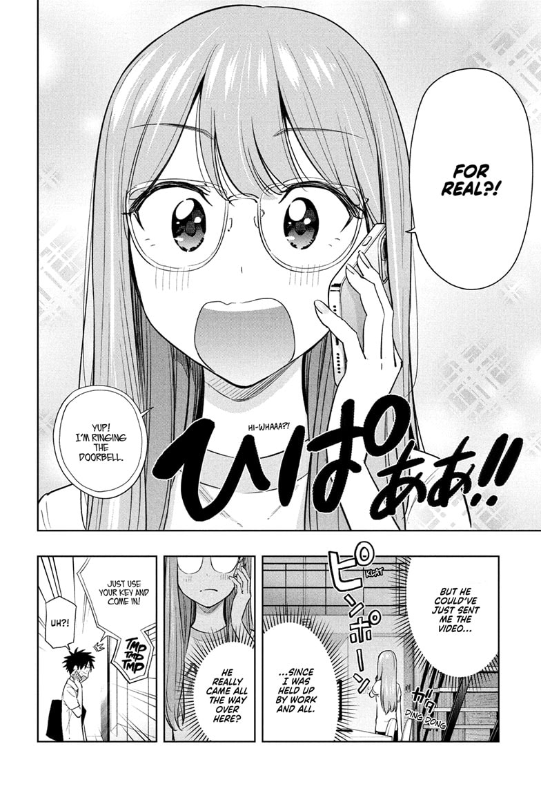 Read Hima-Ten EN Manga Online