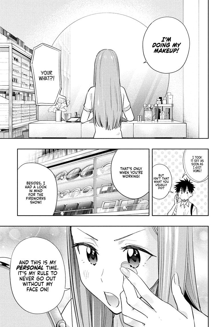 Read Hima-Ten EN Manga Online