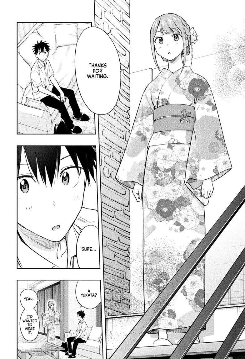 Read Hima-Ten EN Manga Online