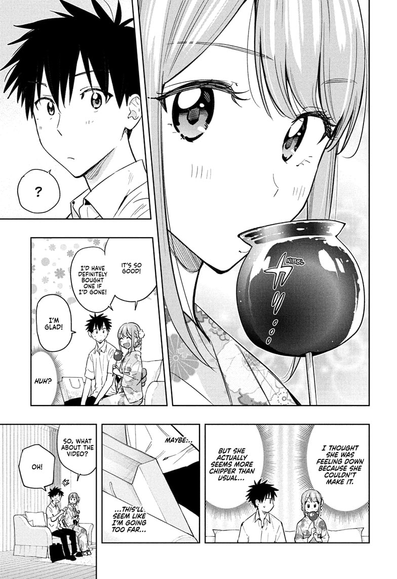 Read Hima-Ten EN Manga Online