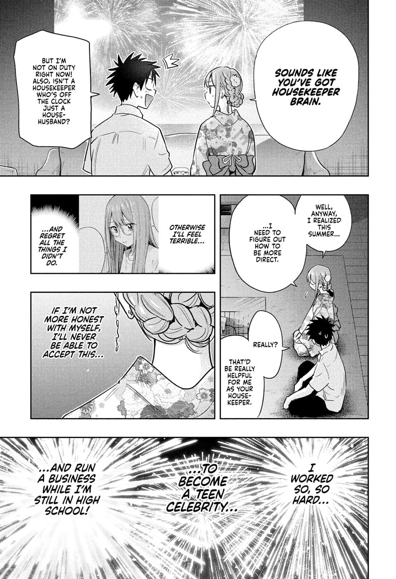 Read Hima-Ten EN Manga Online