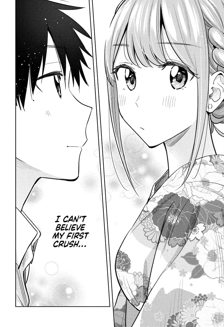 Read Hima-Ten EN Manga Online