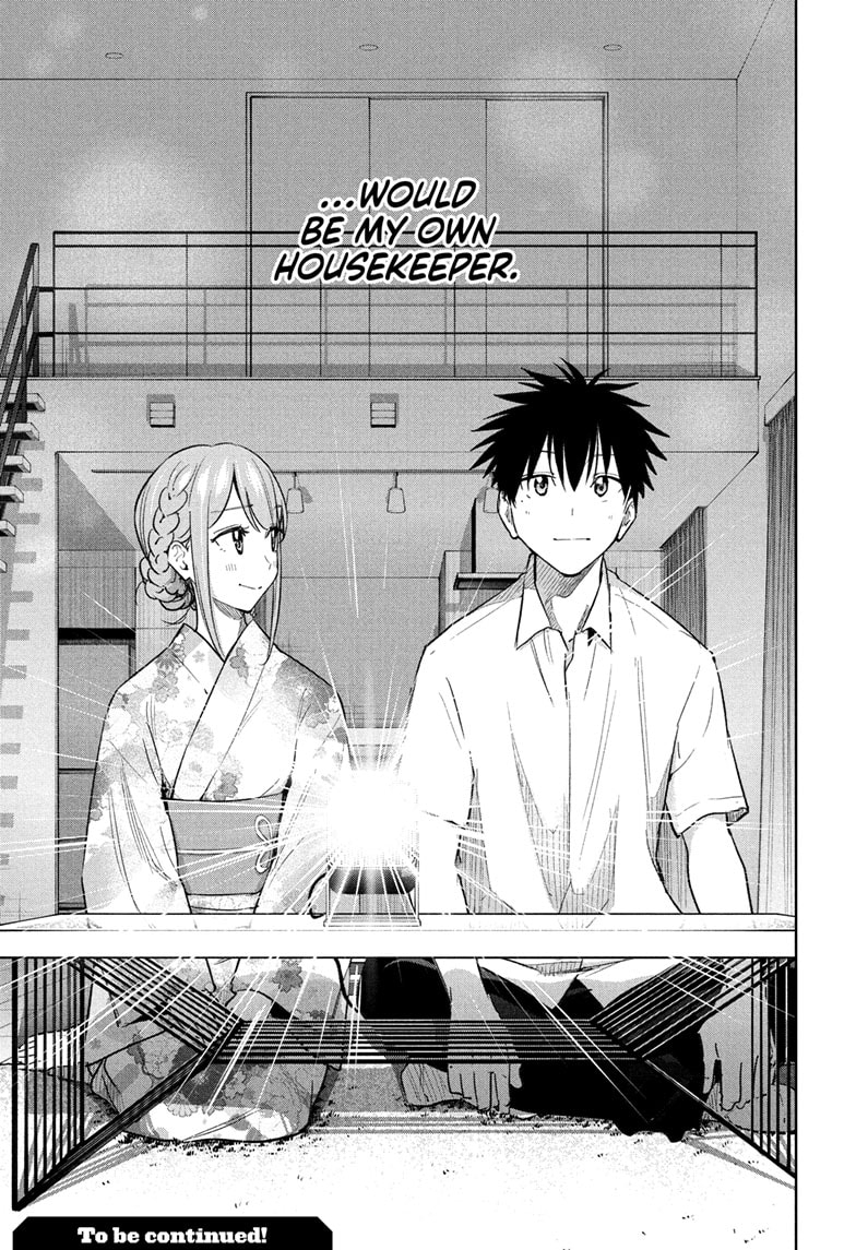 Read Hima-Ten EN Manga Online