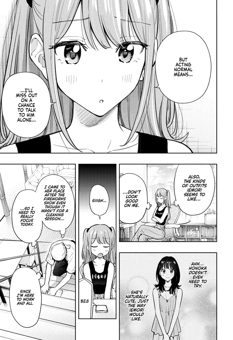 Read Hima-Ten EN Manga Online