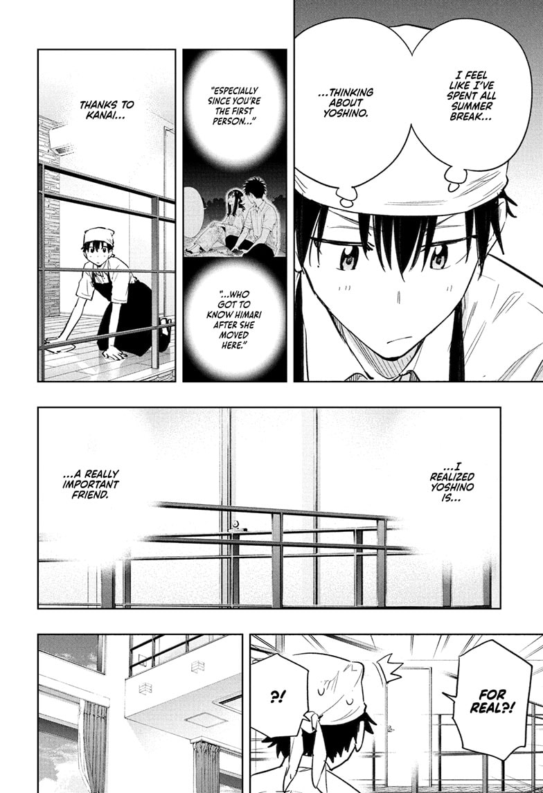 Read Hima-Ten EN Manga Online