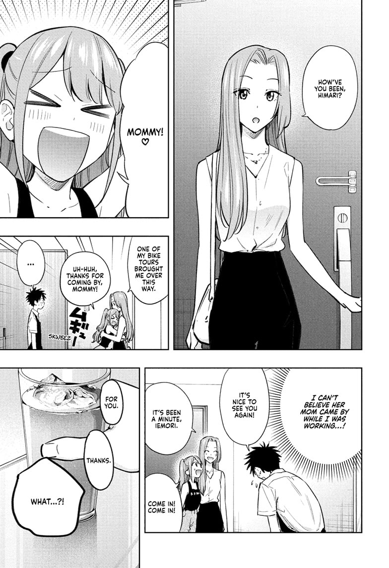 Read Hima-Ten EN Manga Online