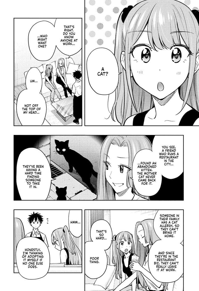 Read Hima-Ten EN Manga Online