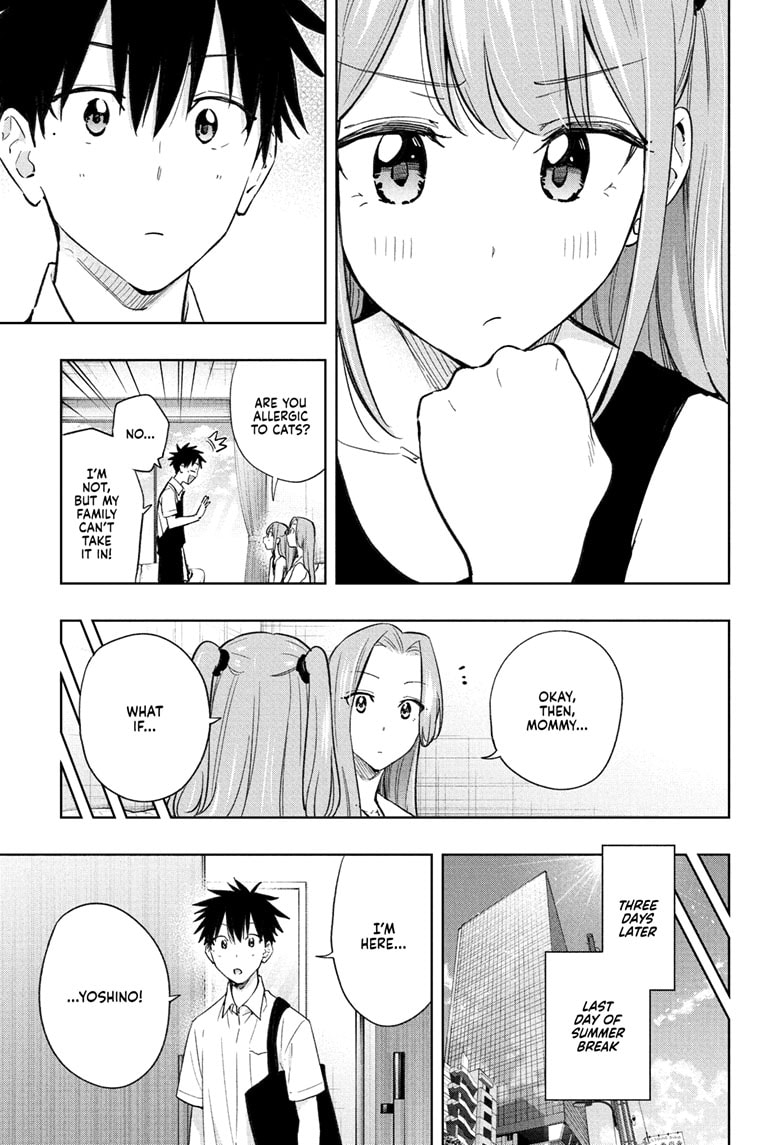 Read Hima-Ten EN Manga Online