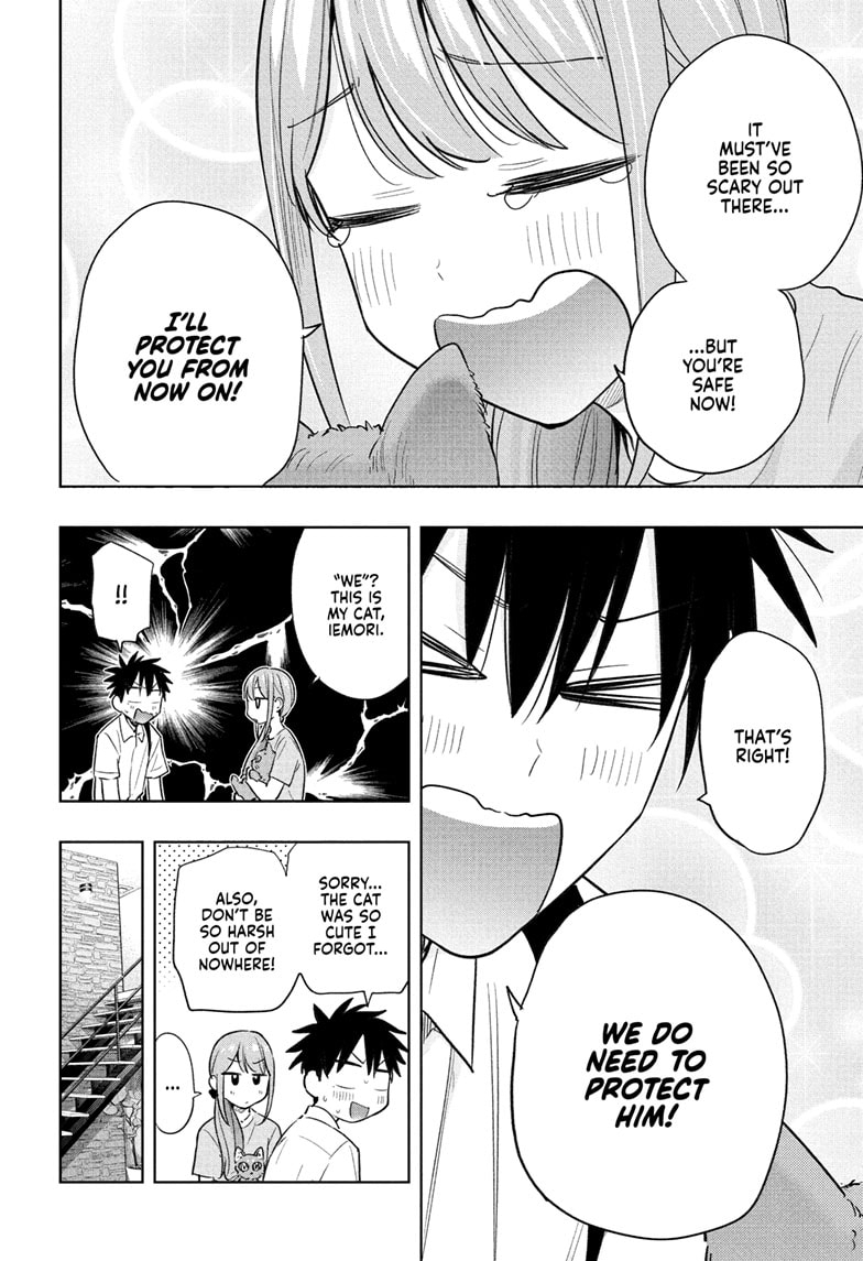 Read Hima-Ten EN Manga Online