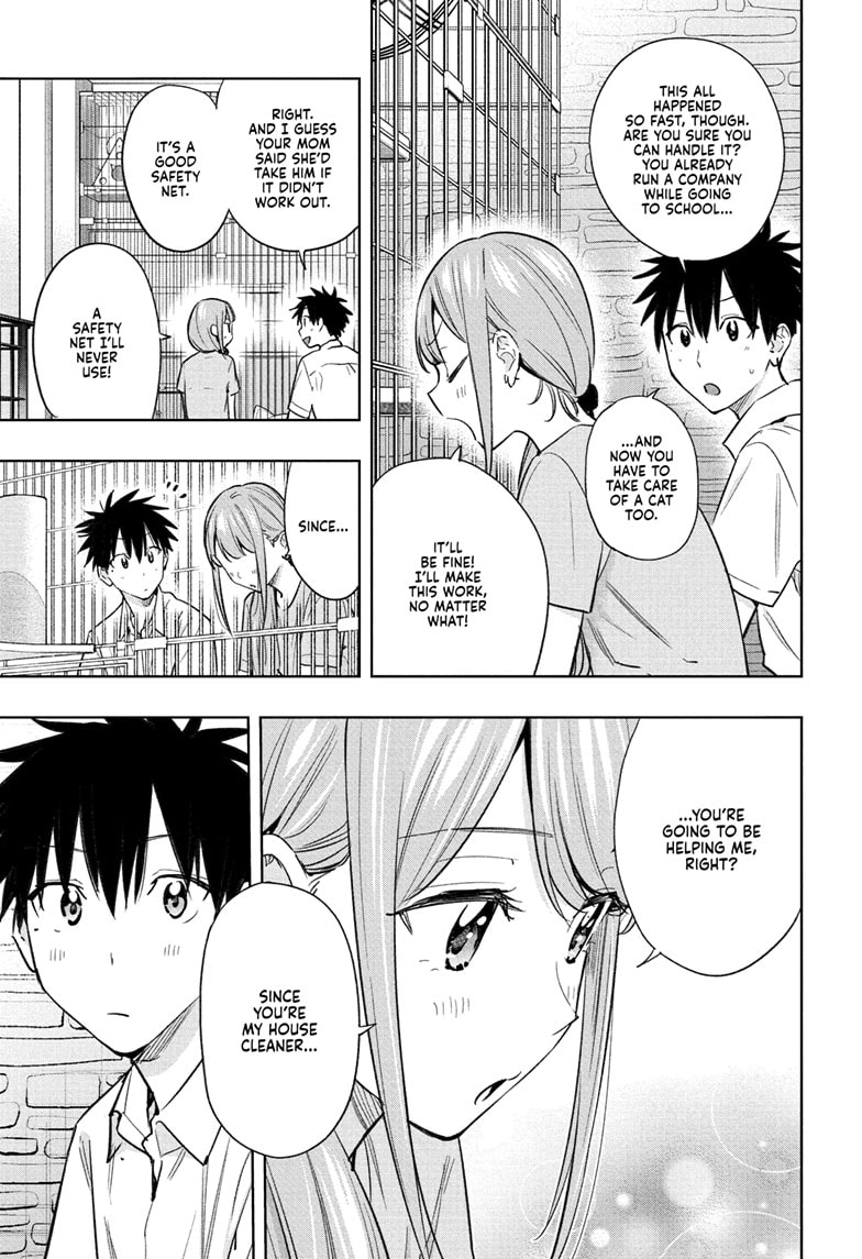 Read Hima-Ten EN Manga Online