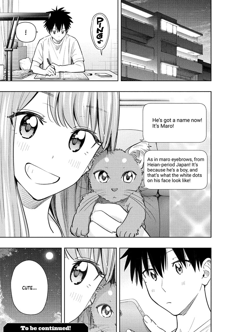 Read Hima-Ten EN Manga Online