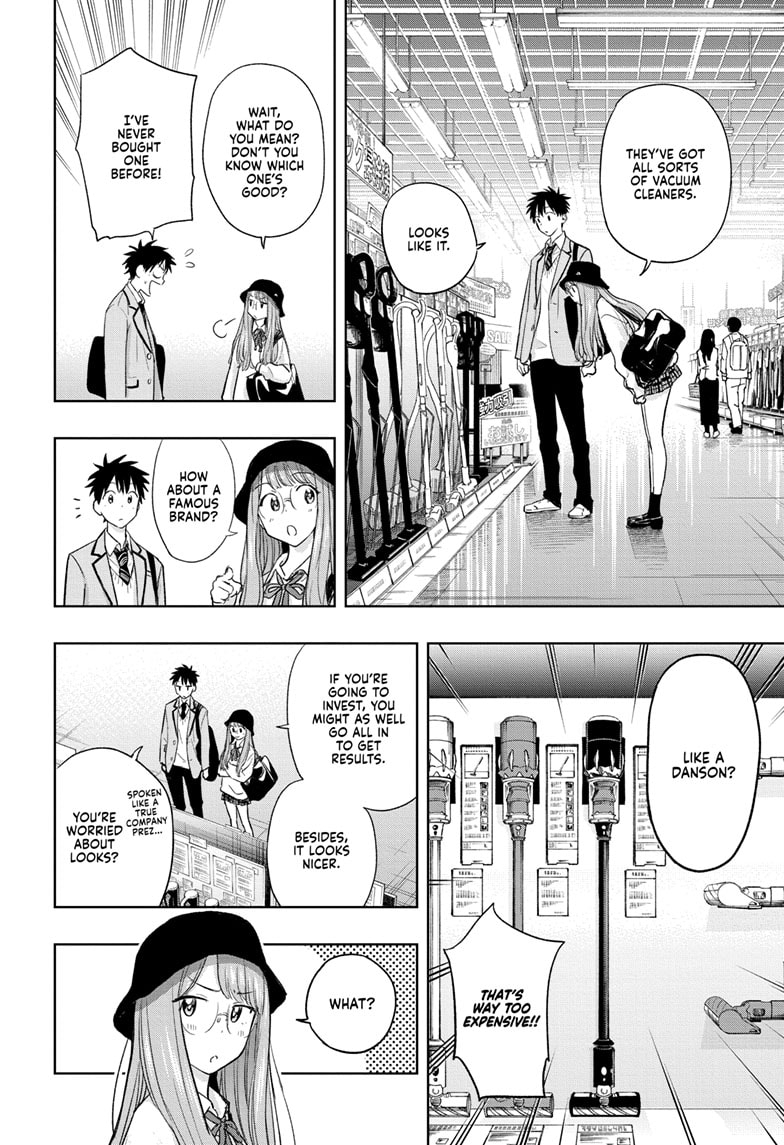 Read Hima-Ten EN Manga Online