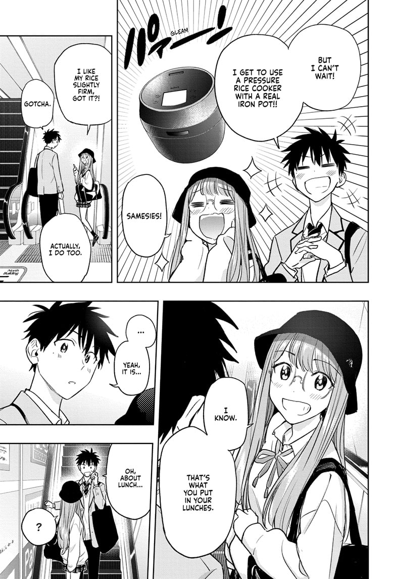Read Hima-Ten EN Manga Online