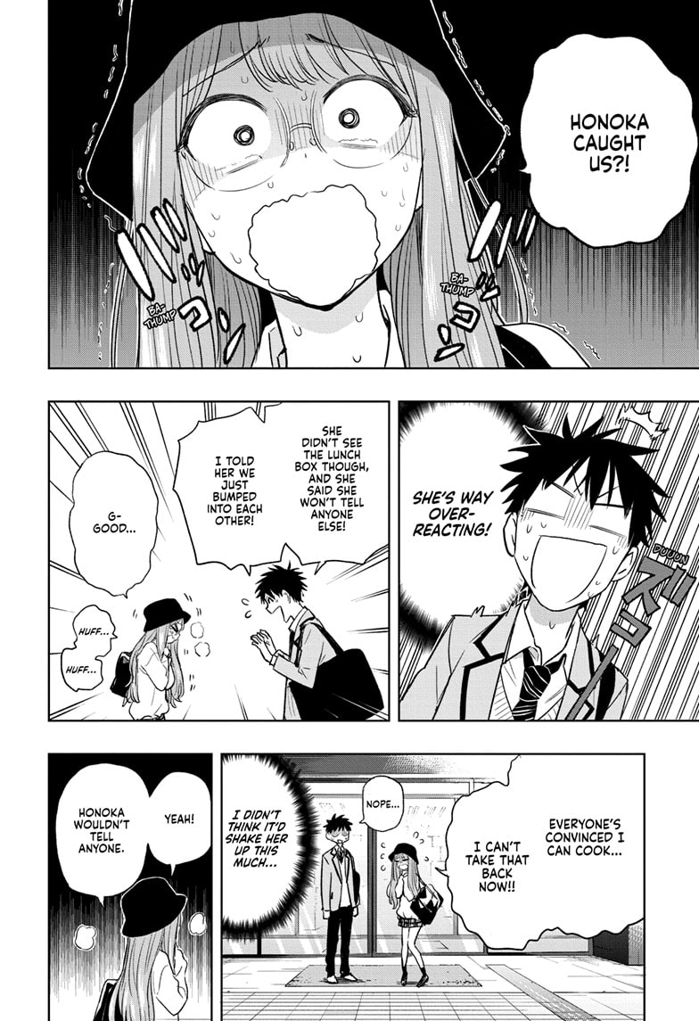 Read Hima-Ten EN Manga Online