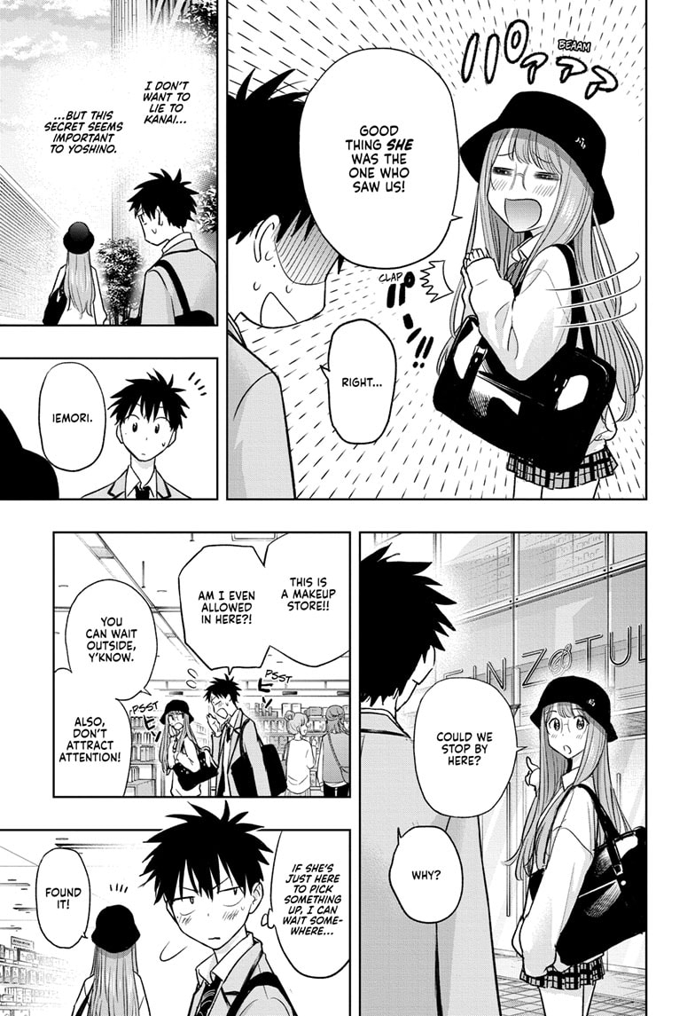 Read Hima-Ten EN Manga Online