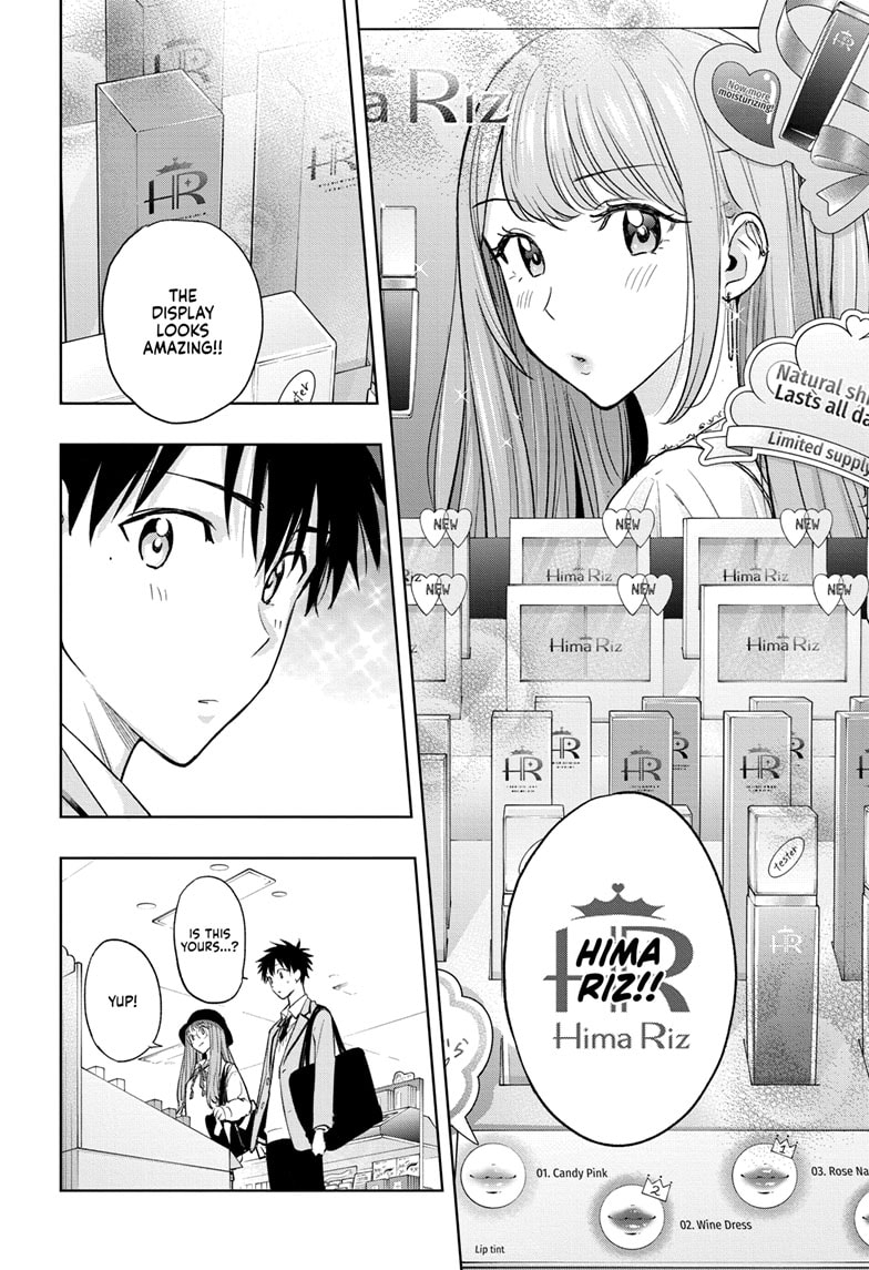 Read Hima-Ten EN Manga Online
