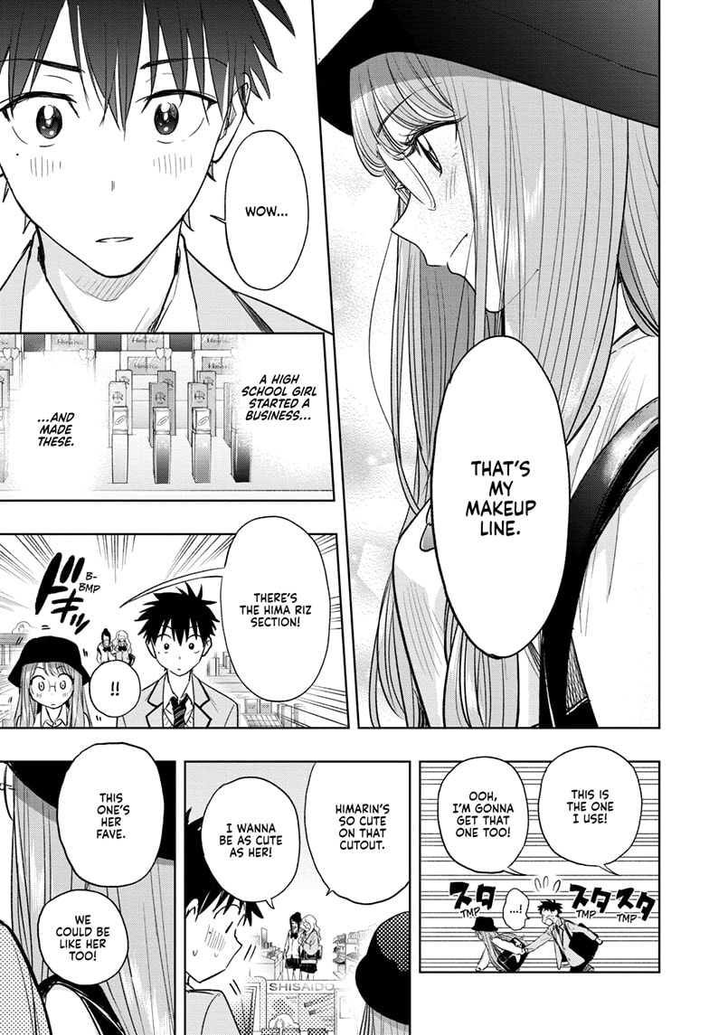 Read Hima-Ten EN Manga Online