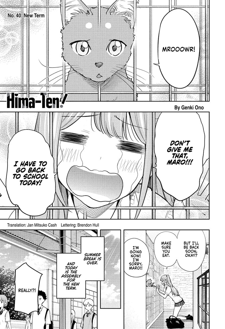 Read Hima-Ten EN Manga Online