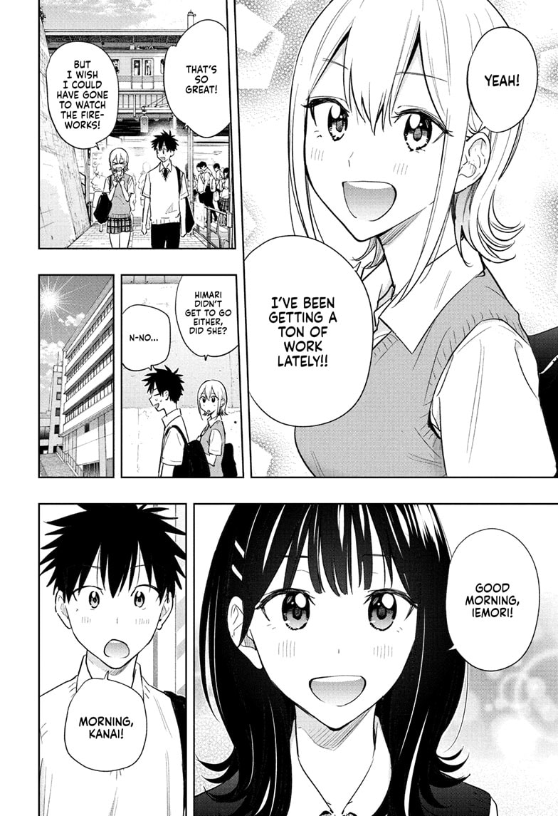 Read Hima-Ten EN Manga Online