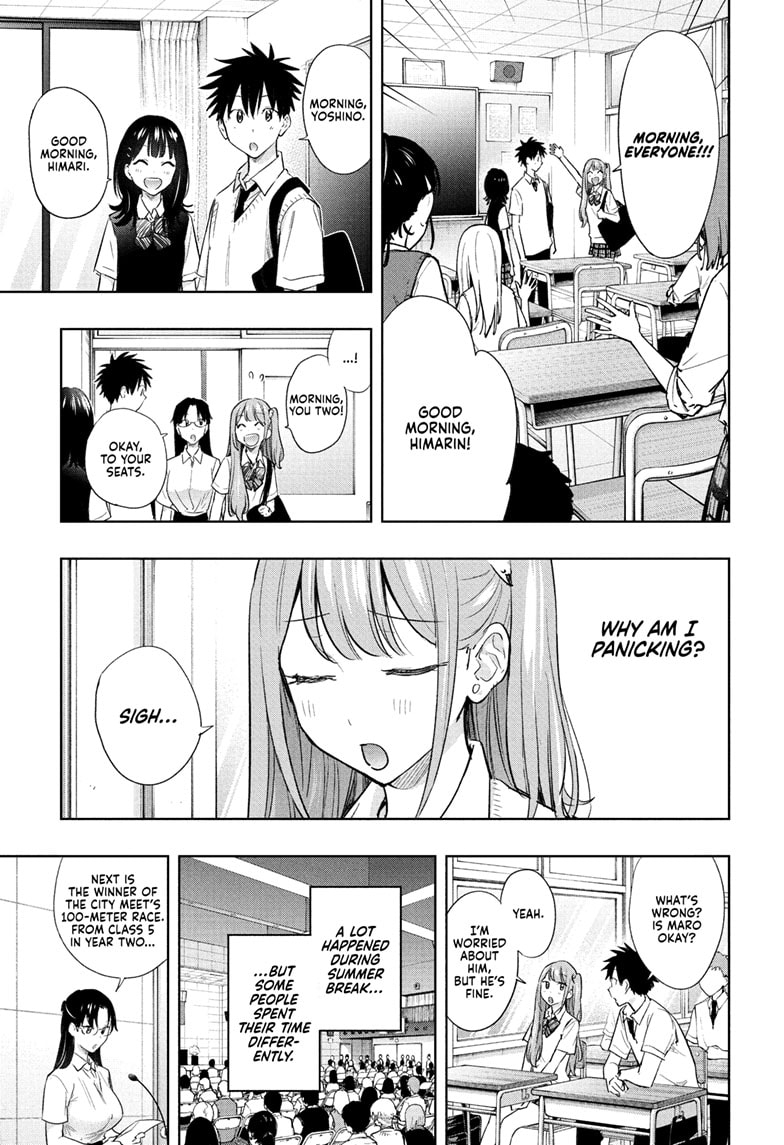 Read Hima-Ten EN Manga Online