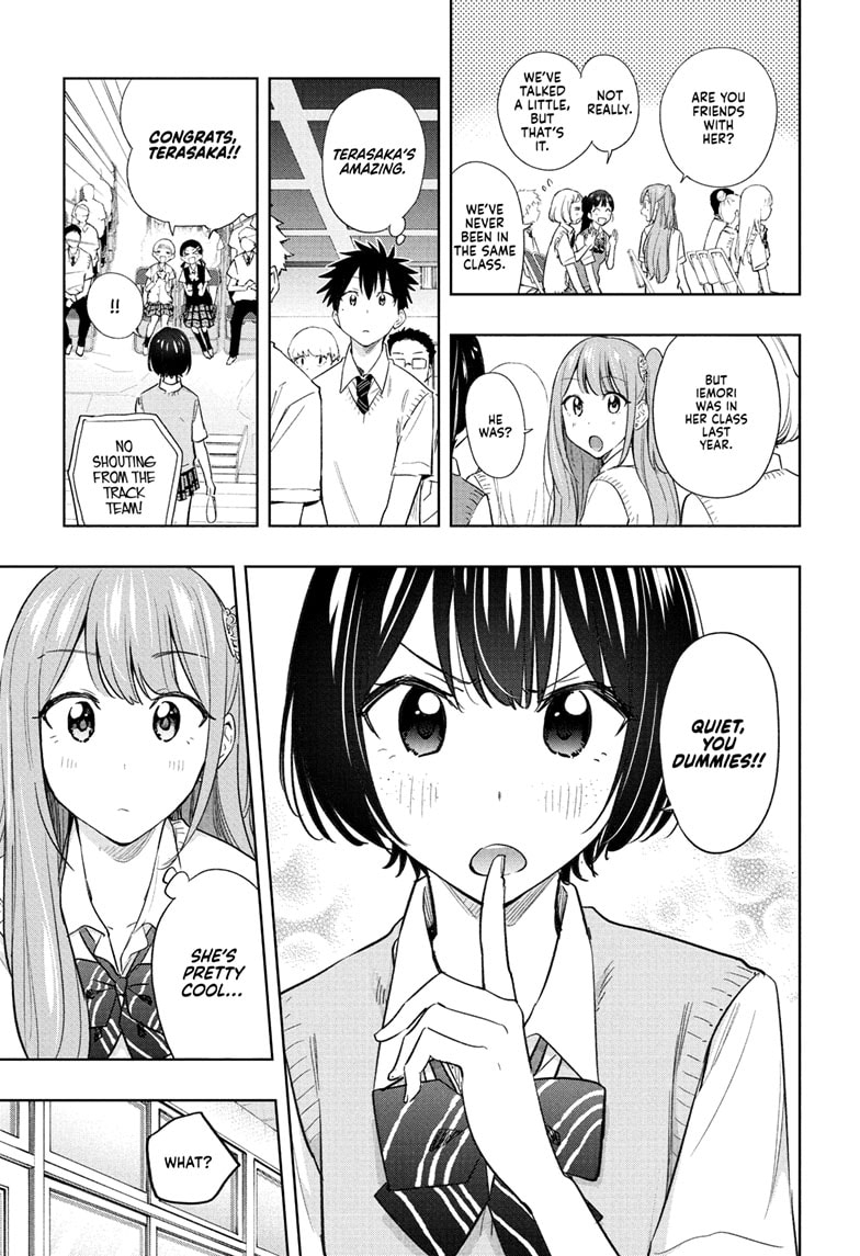 Read Hima-Ten EN Manga Online