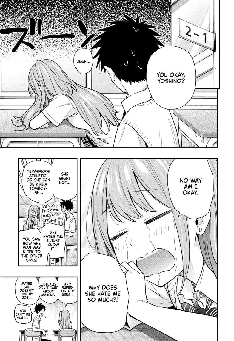 Read Hima-Ten EN Manga Online