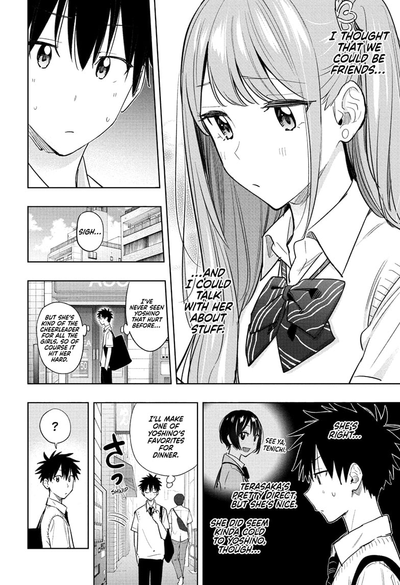 Read Hima-Ten EN Manga Online