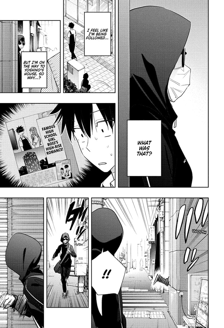 Read Hima-Ten EN Manga Online