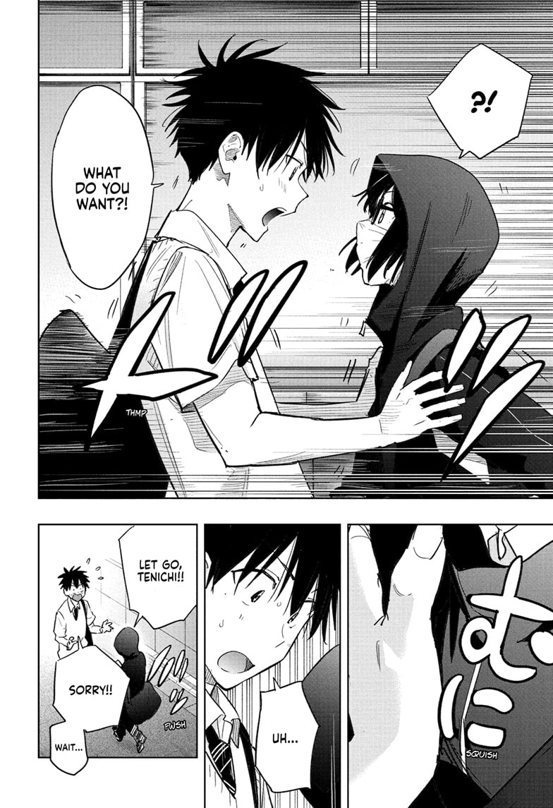 Read Hima-Ten EN Manga Online