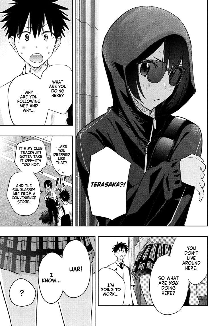 Read Hima-Ten EN Manga Online