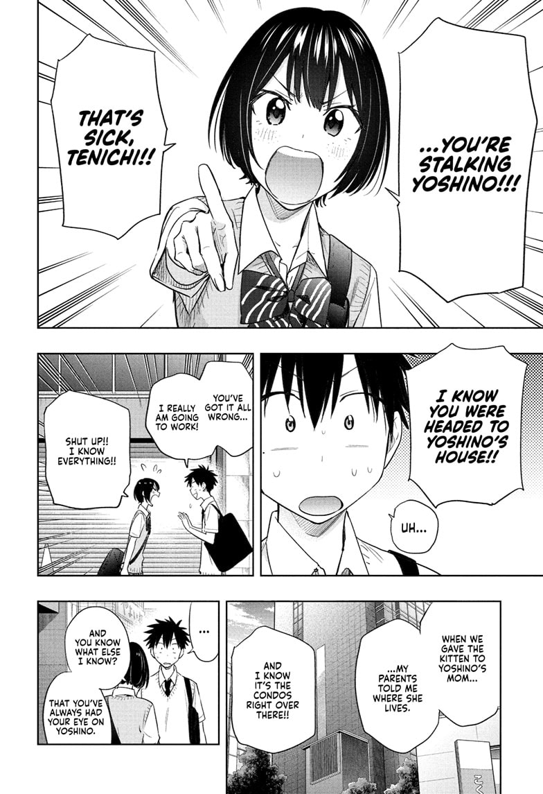 Read Hima-Ten EN Manga Online