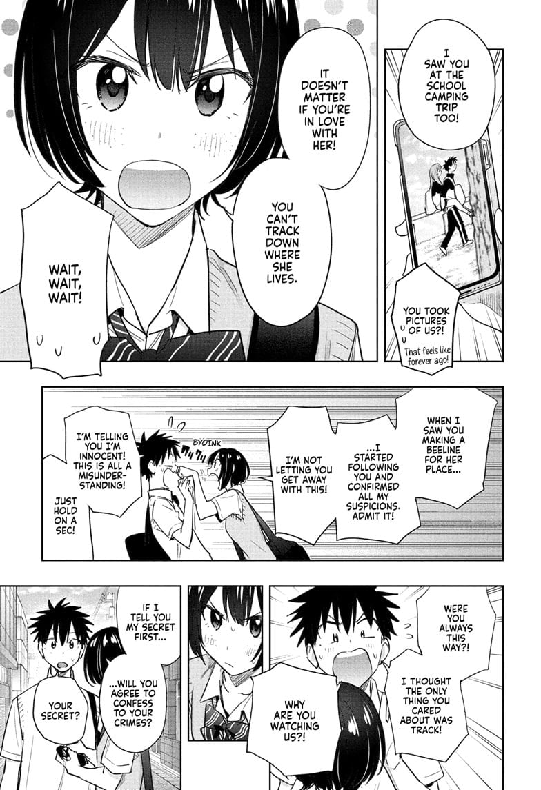 Read Hima-Ten EN Manga Online