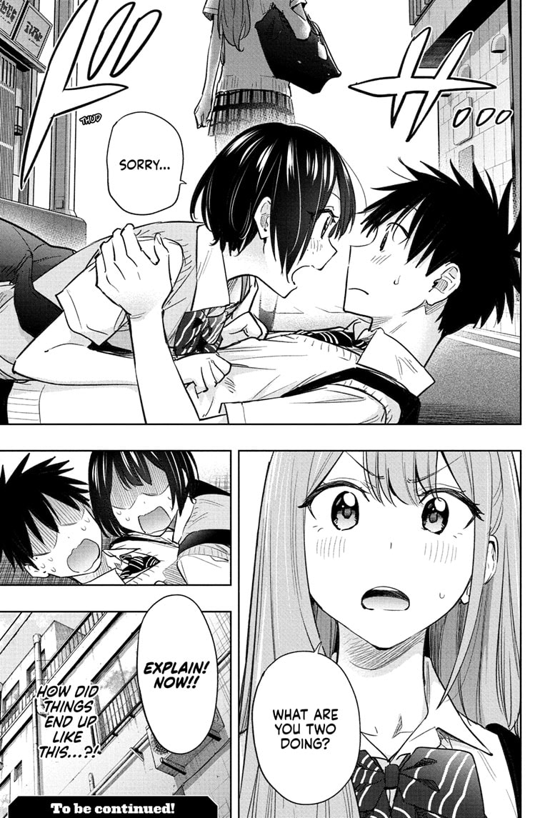 Read Hima-Ten EN Manga Online