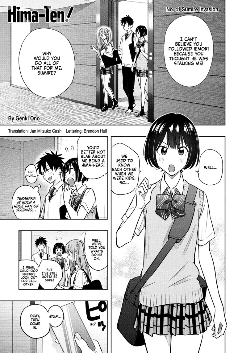 Read Hima-Ten EN Manga Online