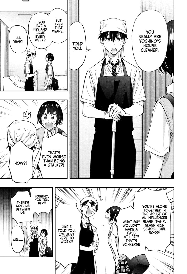 Read Hima-Ten EN Manga Online