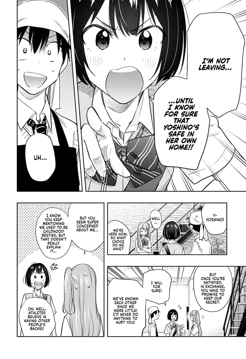 Read Hima-Ten EN Manga Online